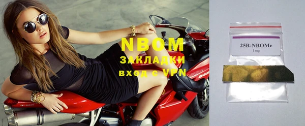 тгк Михайлов