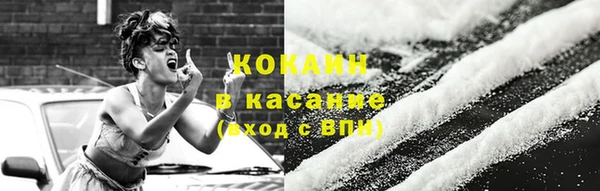 МДПВ Михайловка