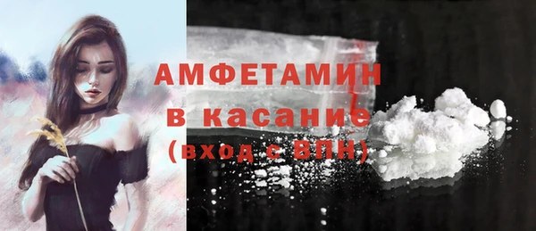 тгк Михайлов