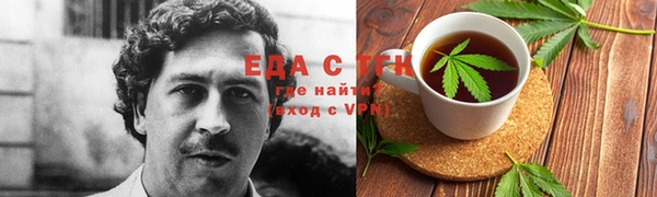 МДПВ Михайловка