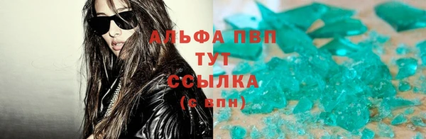тгк Михайлов