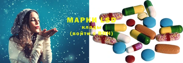 МДПВ Михайловка