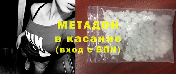 МДПВ Михайловка
