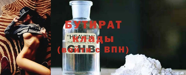 мет Абинск