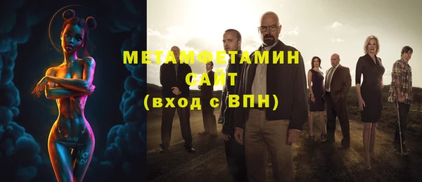 МДПВ Михайловка