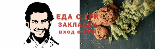 тгк Михайлов