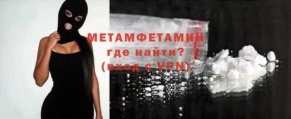 тгк Михайлов