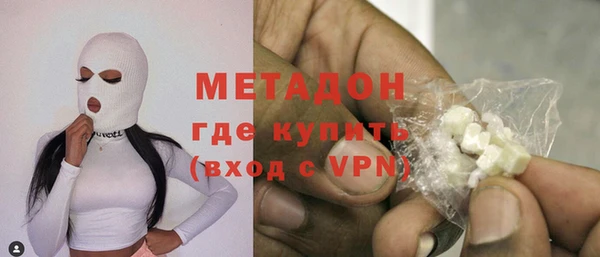 МДПВ Михайловка