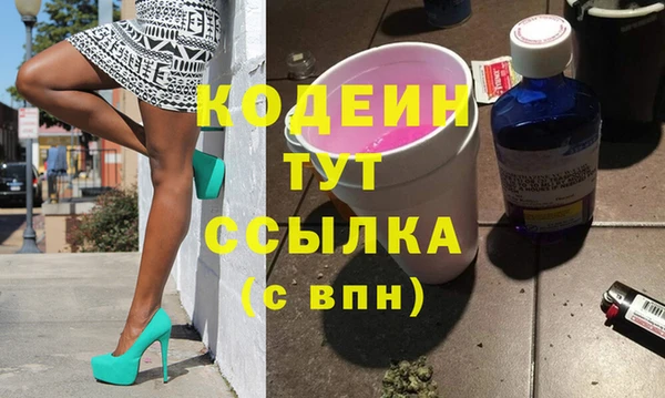 МДПВ Михайловка