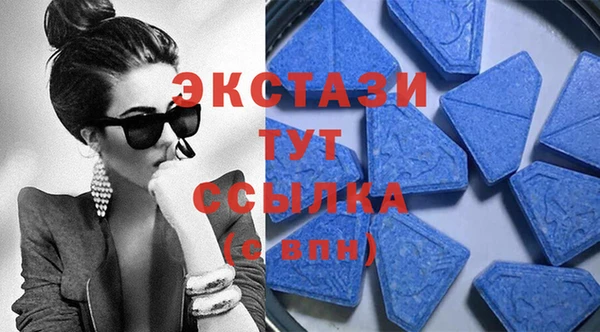 тгк Михайлов