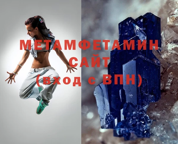 МДПВ Михайловка