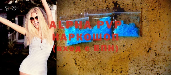 МДПВ Михайловка