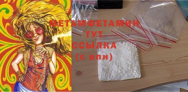 тгк Михайлов