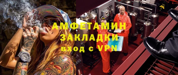 МДПВ Михайловка