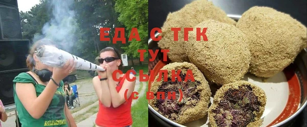 МДПВ Михайловка