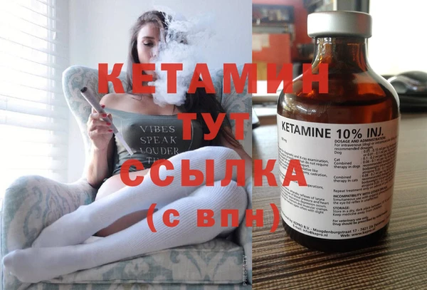 МДПВ Михайловка