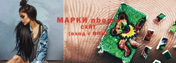 МДПВ Михайловка
