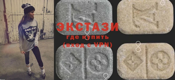 тгк Михайлов