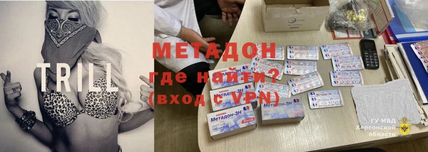 МДПВ Михайловка