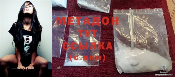тгк Михайлов