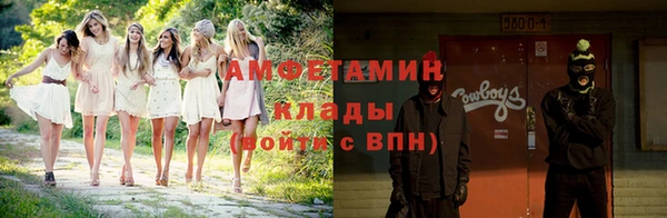 тгк Михайлов